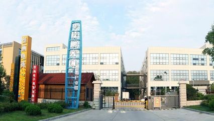 荣耀佳画家居装饰画供应链平台上线 满足短视频直播选货