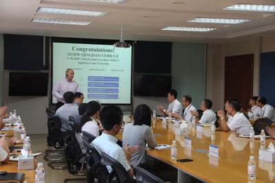厉害了!青岛分公司整车工厂通过2018年BIQ Ⅳ评估