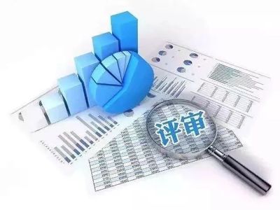 开展财政投资评审后,鄂州某项目预算从212万元审减了51.58万元!