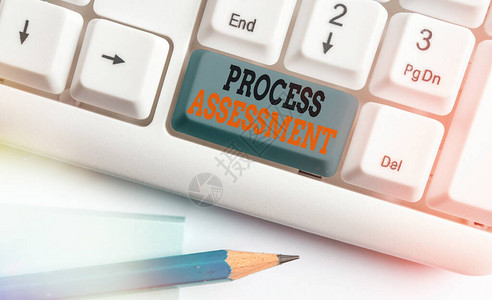 待审批文件评估的重要性与流程